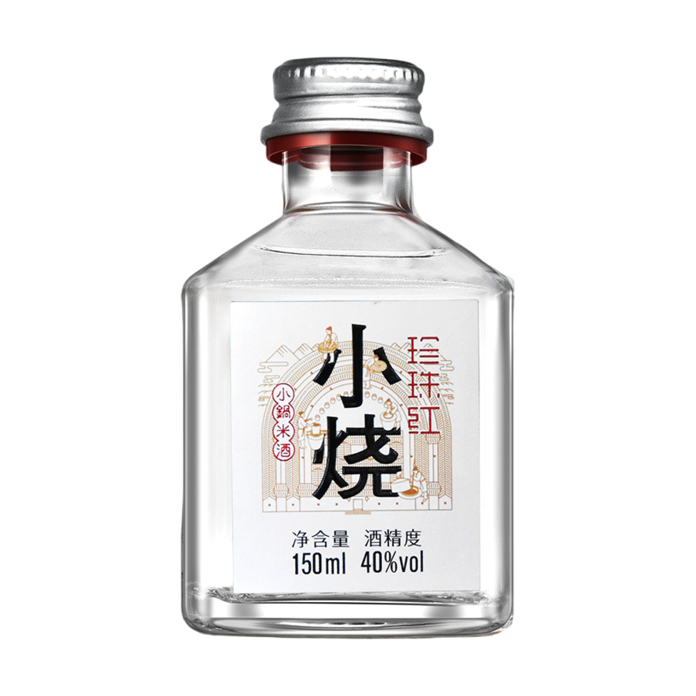 Artemis 女神中国白酒52%ALC 500ML - Umall今日优选- 澳洲线上超市