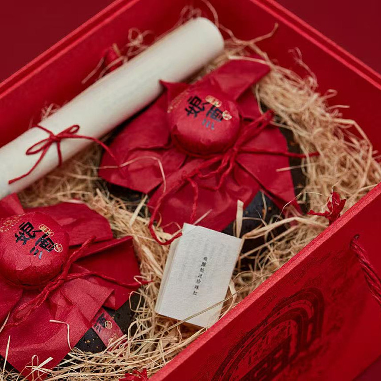 gift-set-pearl-red-hakka-nyonya-wine-14-500ml2-bottles-2