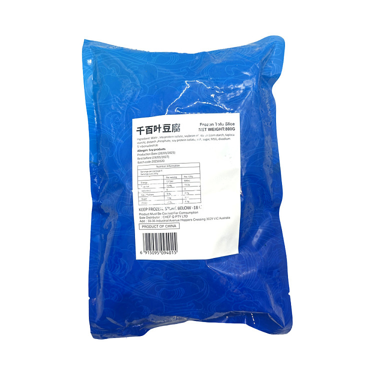 frozen-master-qius-tofu-with-thousand-leaves-800g-2
