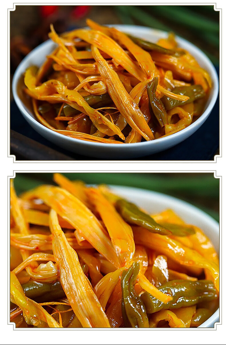 szechuan-south-yellow-flower-assorted-185g-9