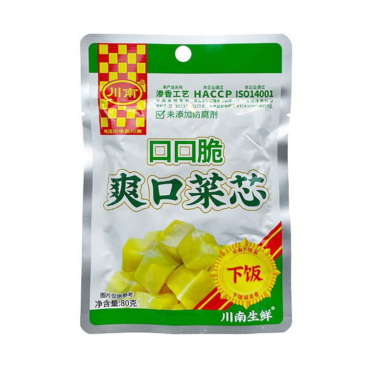 szechuan-south-sharp-vegetable-core-80g-1