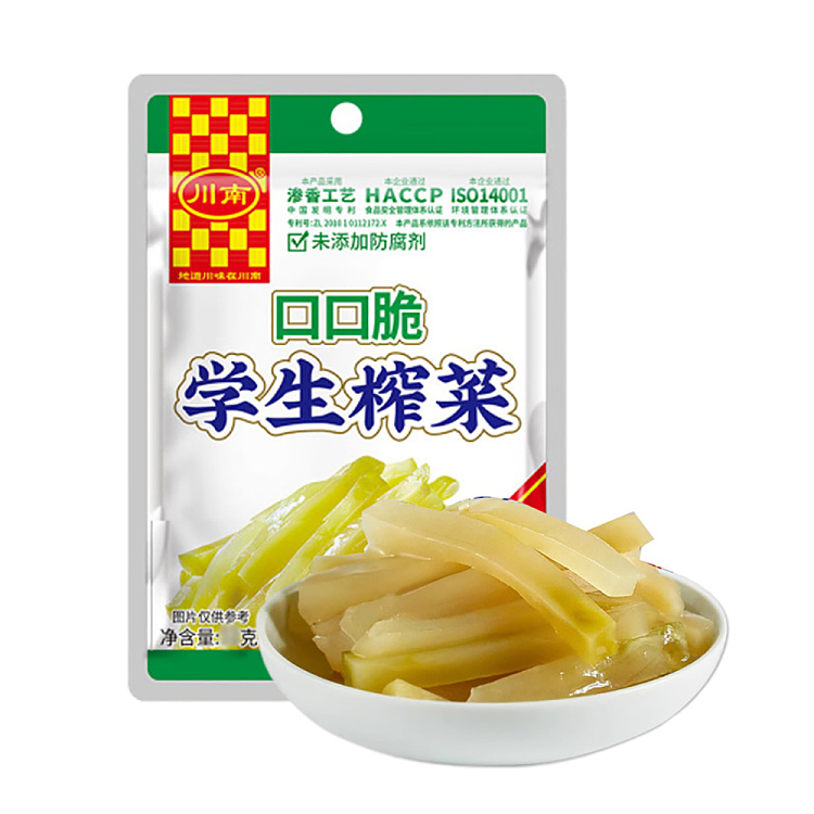 szechuan-south-student-squash-80g-1