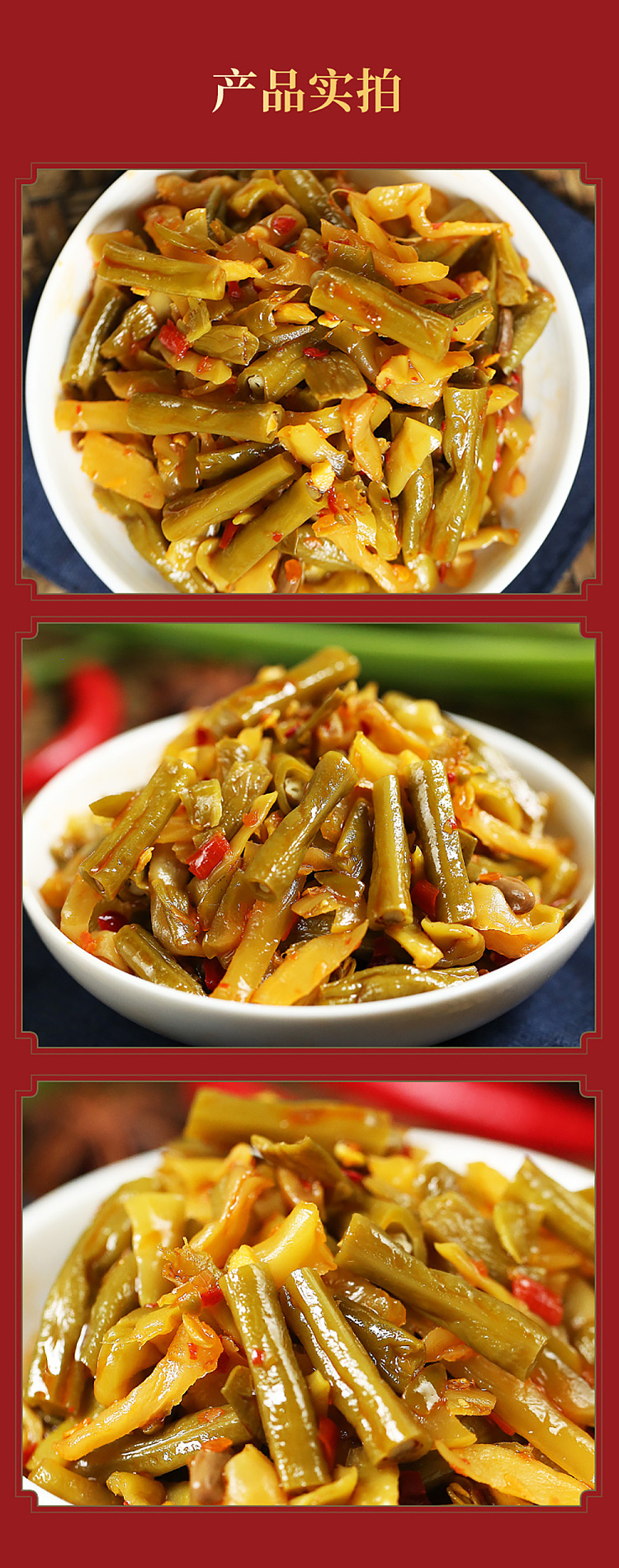 szechuan-south-cowpea-rice-dishes-330g-4