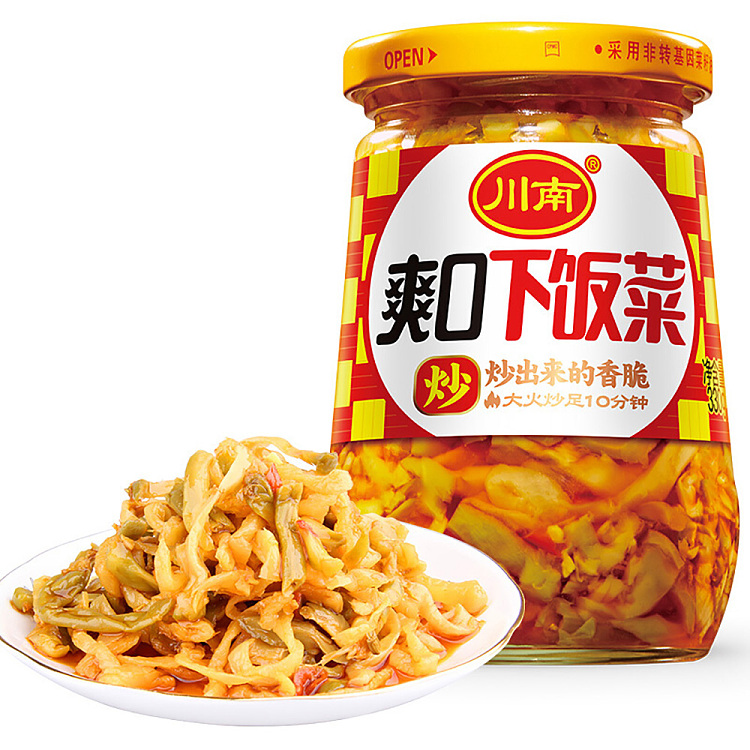szechuan-south-refreshing-rice-dishes-330g-1