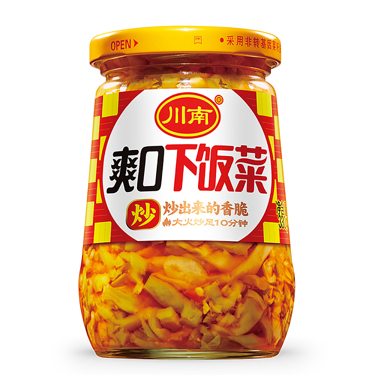 szechuan-south-refreshing-rice-dishes-330g-5