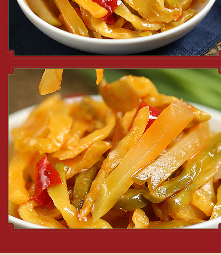 szechuan-south-breakfast-rice-330g-8