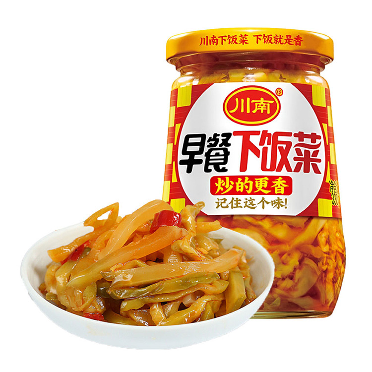szechuan-south-breakfast-rice-330g-1