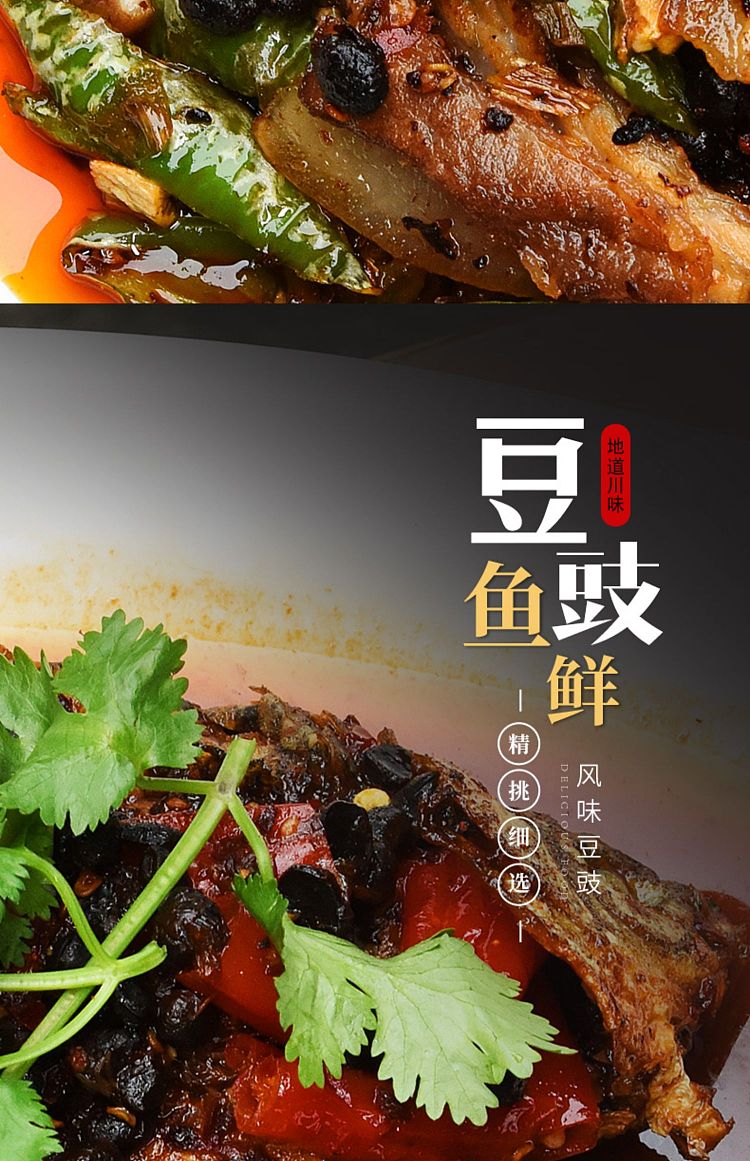szechuan-south-rice-sauce-flavored-edamame-200g-4
