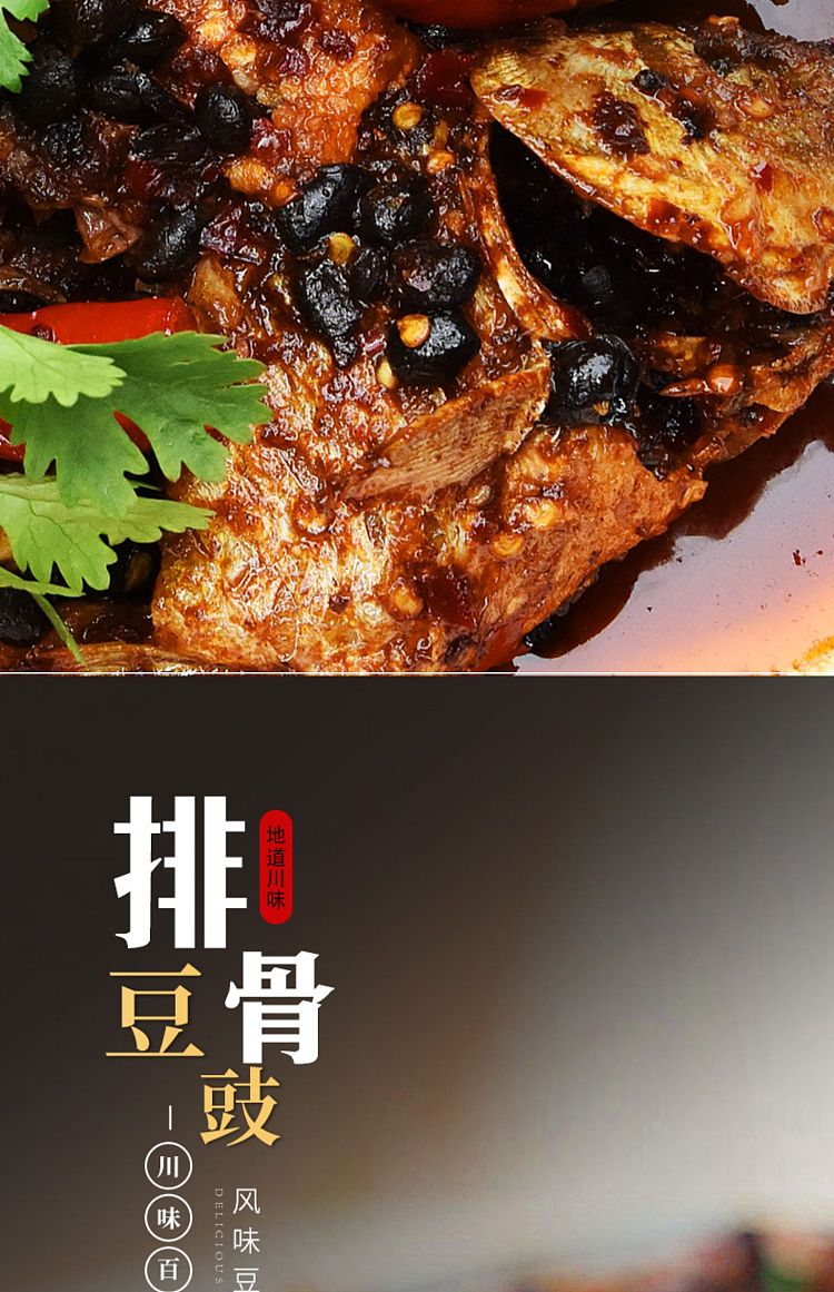 szechuan-south-rice-sauce-flavored-edamame-200g-5