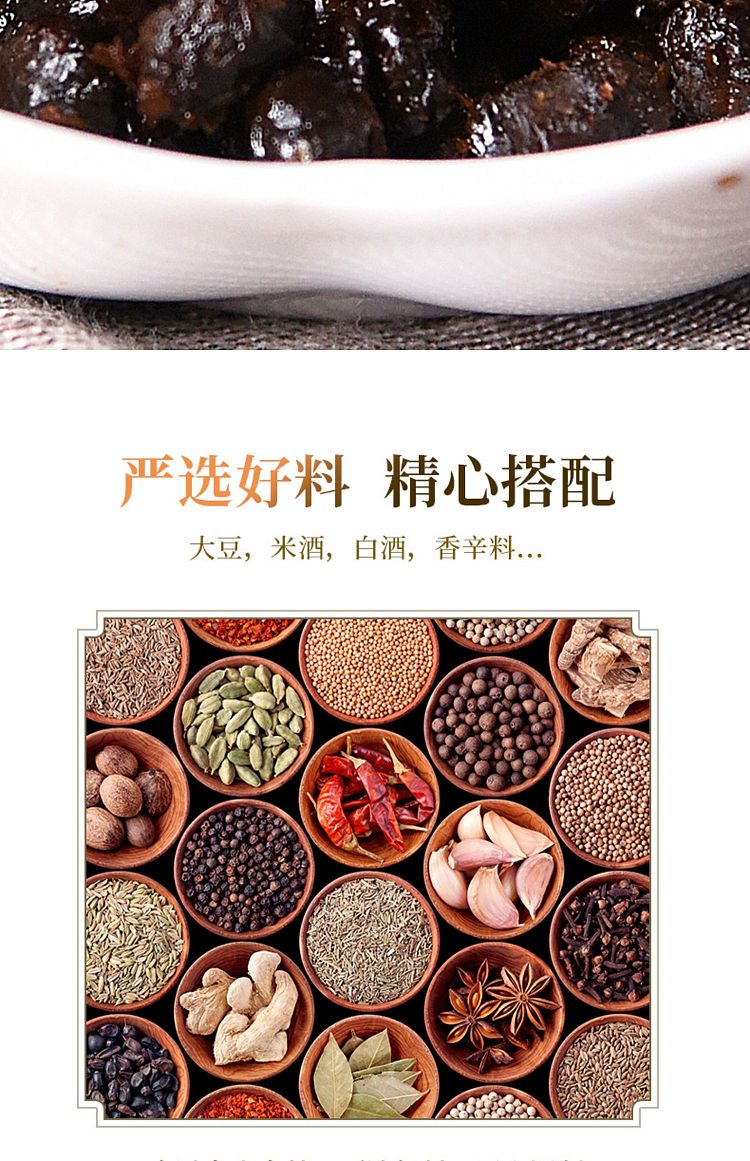 szechuan-south-rice-sauce-flavored-edamame-200g-9