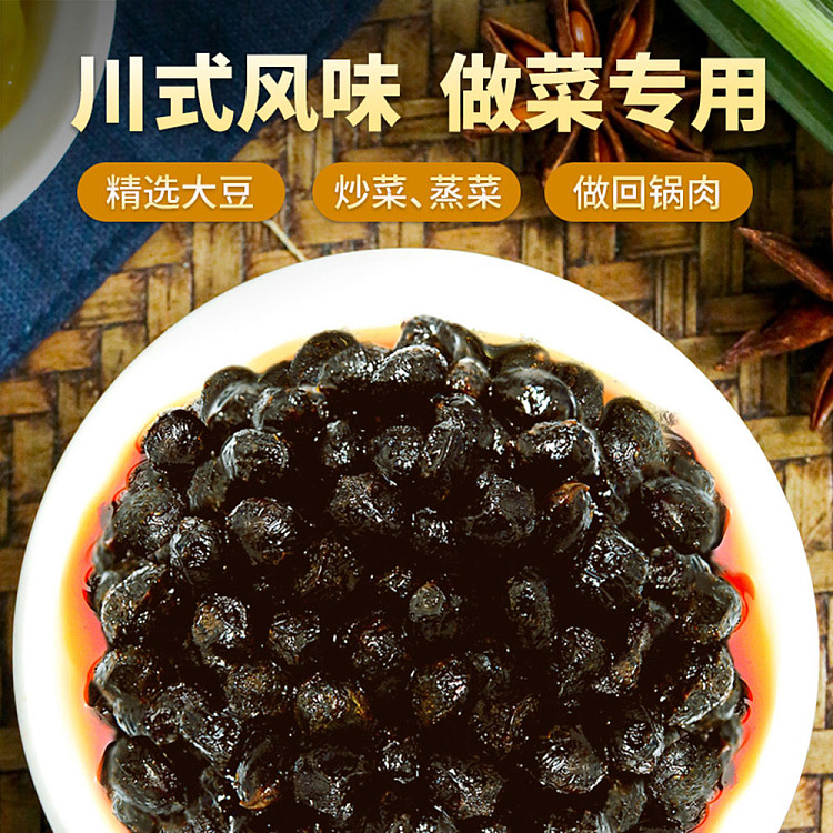 szechuan-south-rice-sauce-flavored-edamame-200g-3
