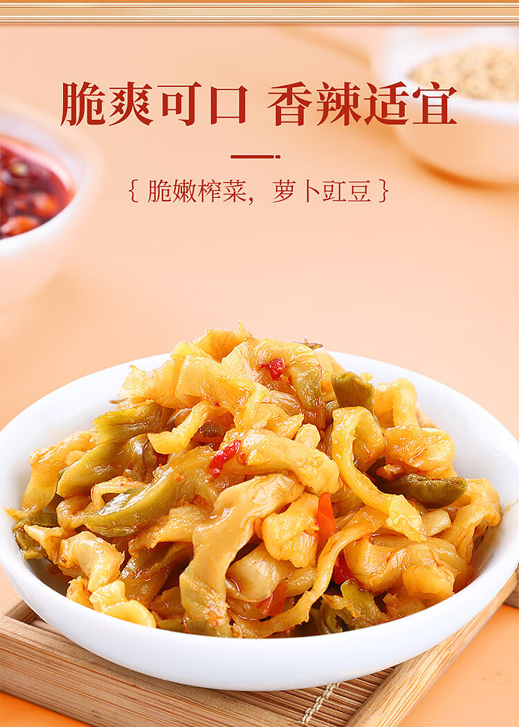 szechuan-south-szechuan-south-rice-dishes-330g-2