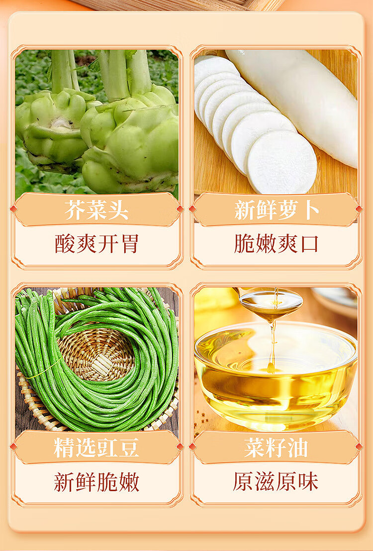 szechuan-south-szechuan-south-rice-dishes-330g-3