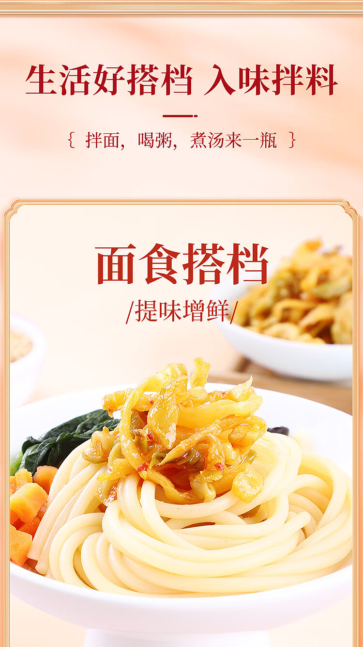 szechuan-south-szechuan-south-rice-dishes-330g-6