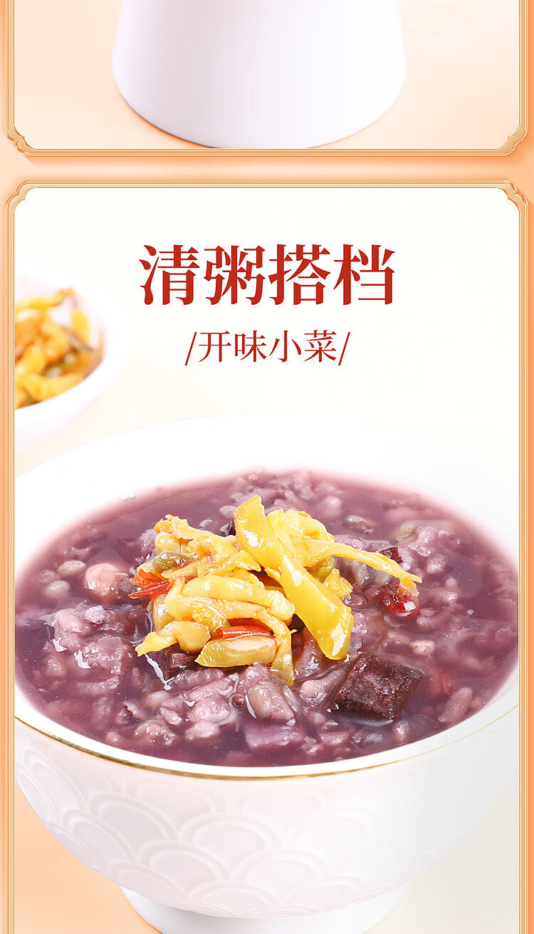 szechuan-south-szechuan-south-rice-dishes-330g-7