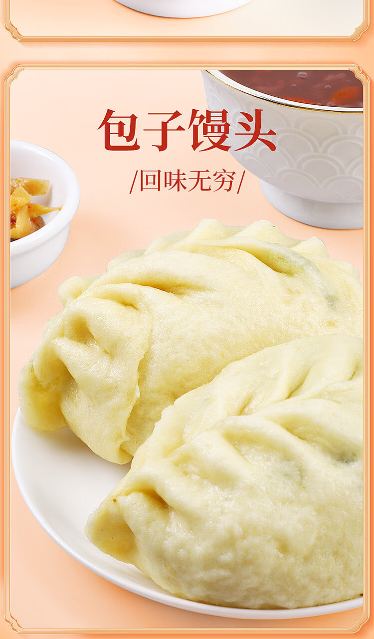 szechuan-south-szechuan-south-rice-dishes-330g-8