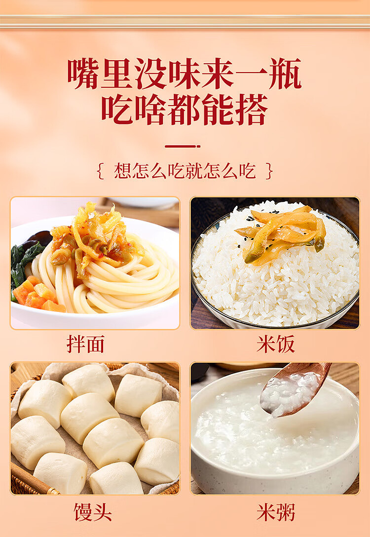 szechuan-south-szechuan-south-rice-dishes-330g-9
