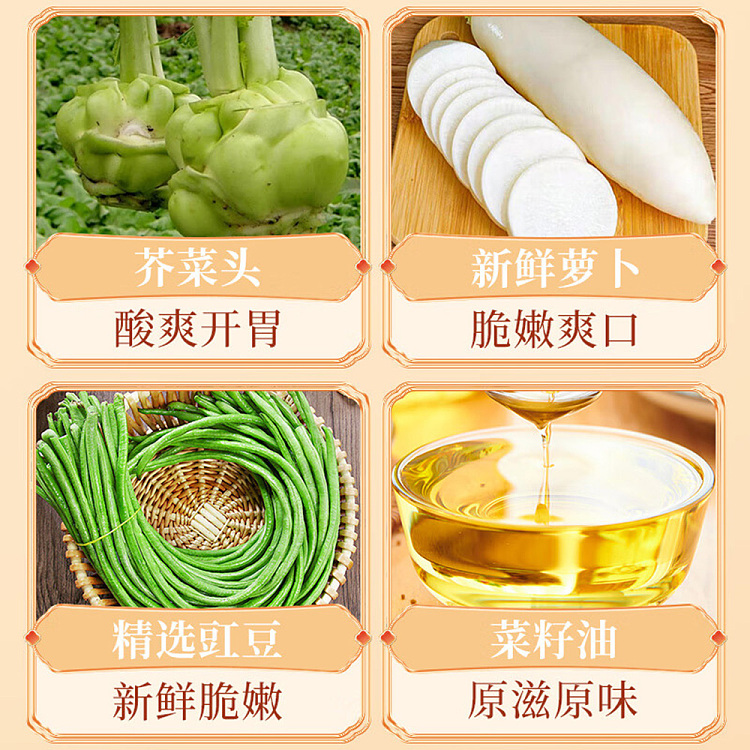 szechuan-south-szechuan-south-rice-dishes-330g-3