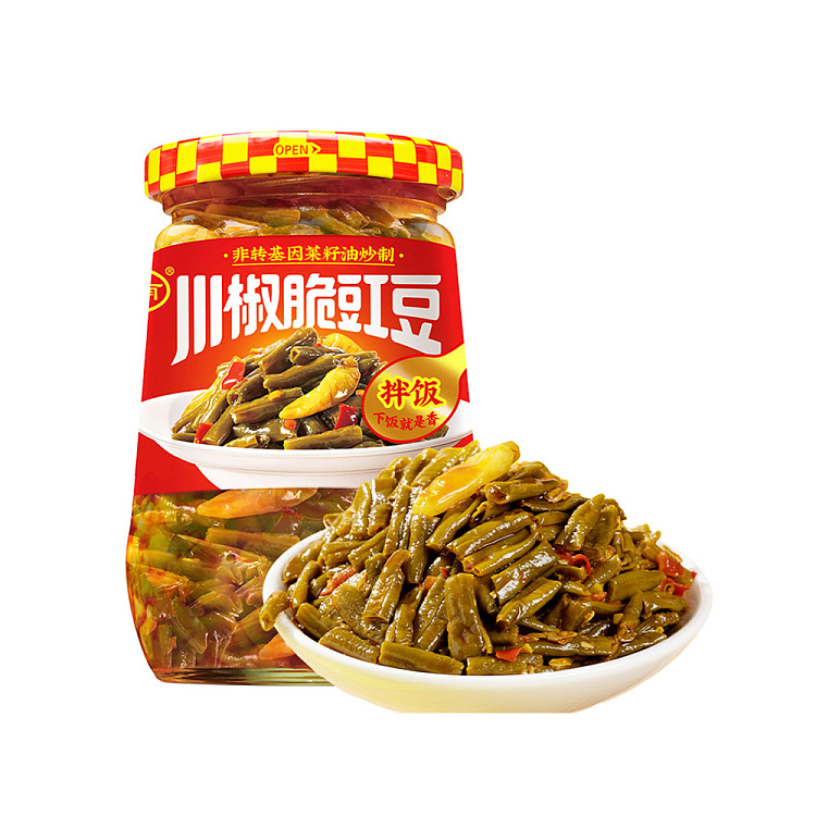 crispy-cowpeas-with-sichuan-pepper-330g-1