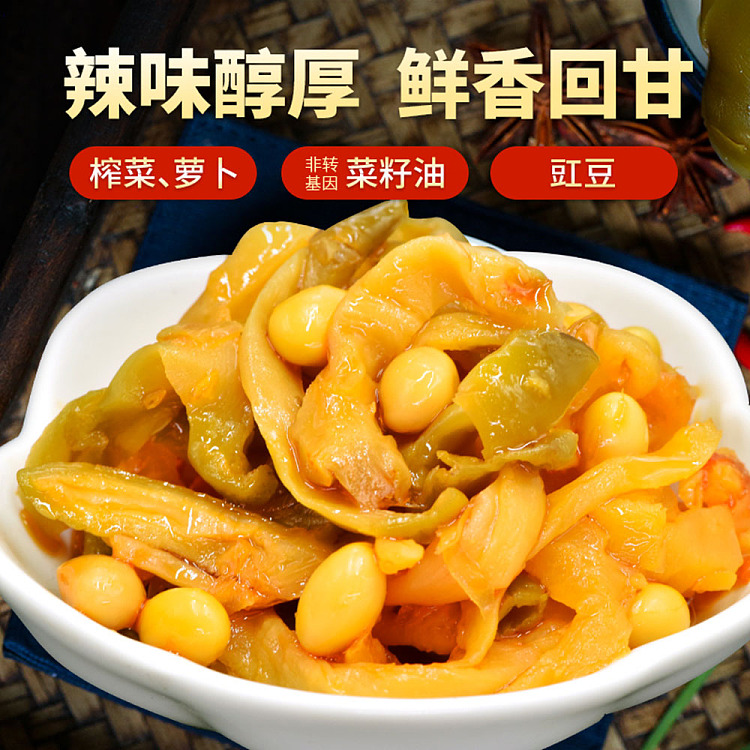 szechuan-southern-students-lunch-330g-3