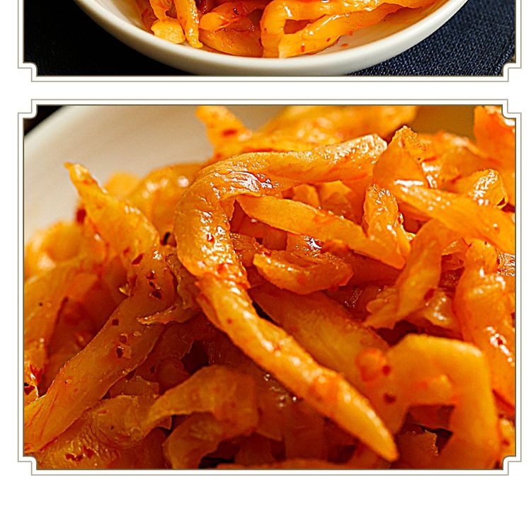 szechuan-southern-dish-spicy-dried-radish-81g-14