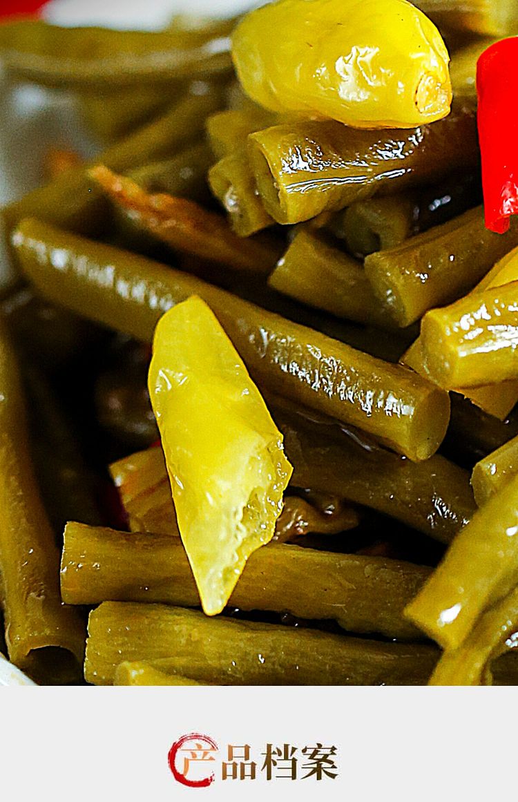 pickled-peppers-and-cowpeas-for-southern-sichuan-rice-81g-9