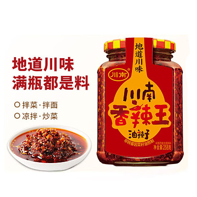 川南 香辣王油辣子 258g