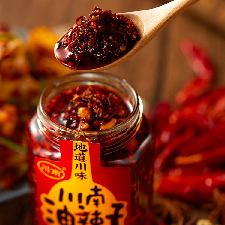 chuannan-spicy-king-oil-chili-258g-3
