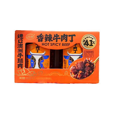 【全澳独家】Costco开市客(中国) 川南 香辣牛肉风味丁 335g