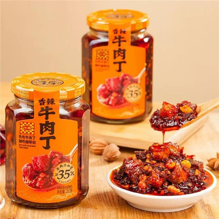 exclusive-to-australia-costco-china-chuannan-spicy-beef-flavored-diced-335g-2