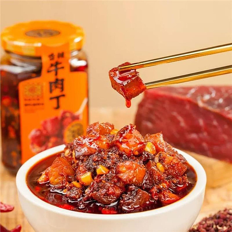 exclusive-to-australia-costco-china-chuannan-spicy-beef-flavored-diced-335g-3