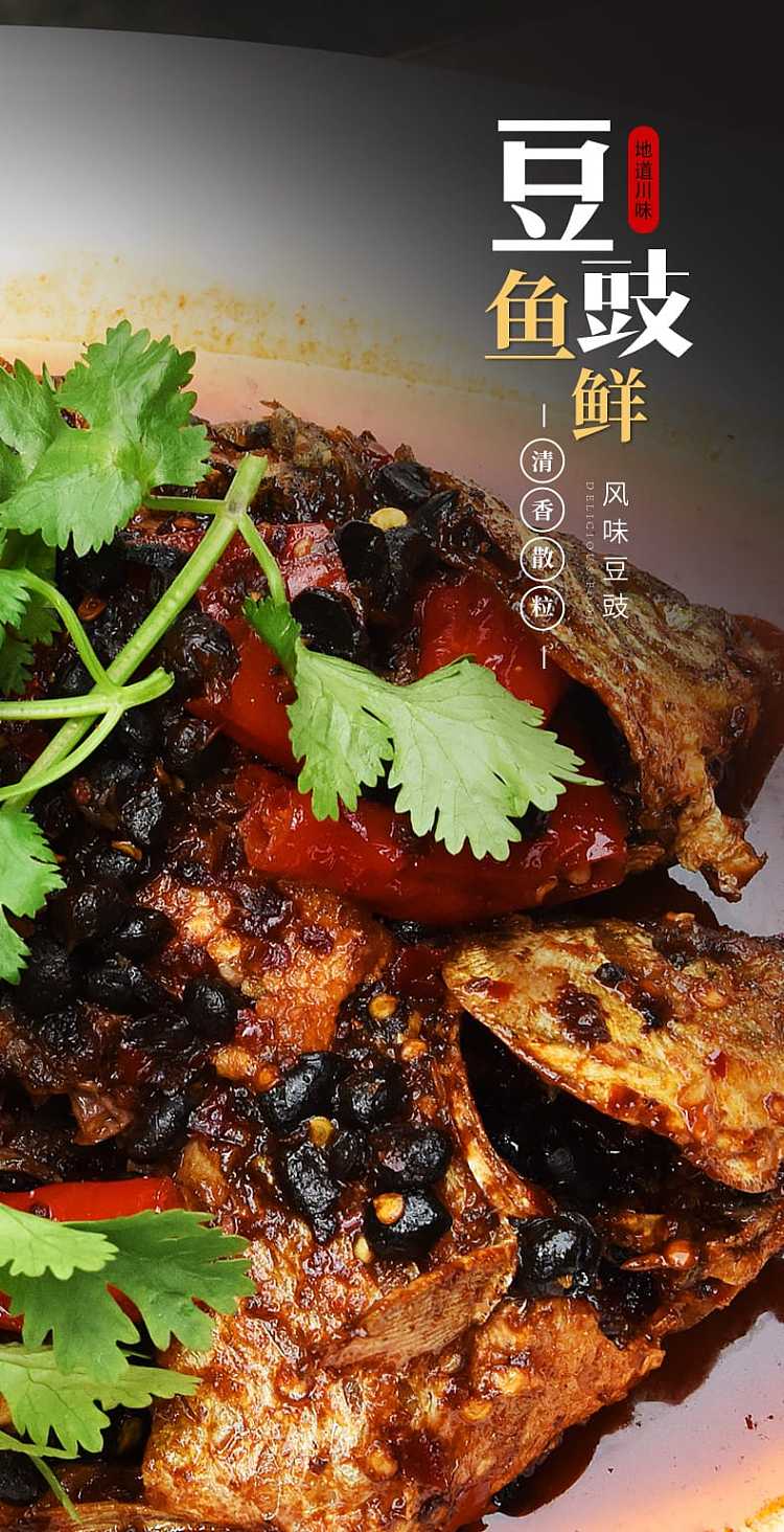 szechuan-southern-cooking-sauce-flavored-edamame-210g-3