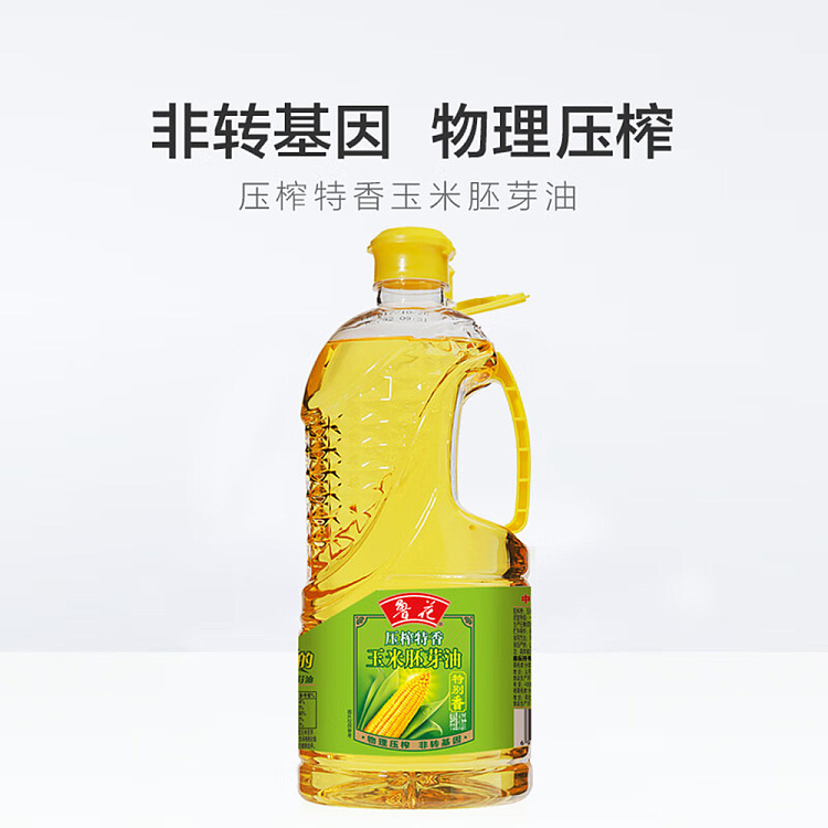 luhua-corn-oil-16l-2