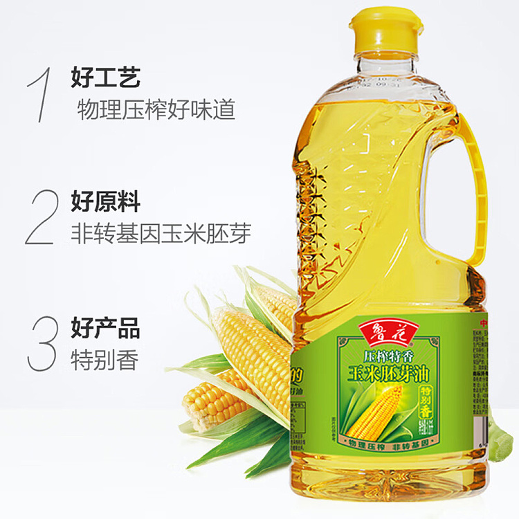 luhua-corn-oil-16l-3
