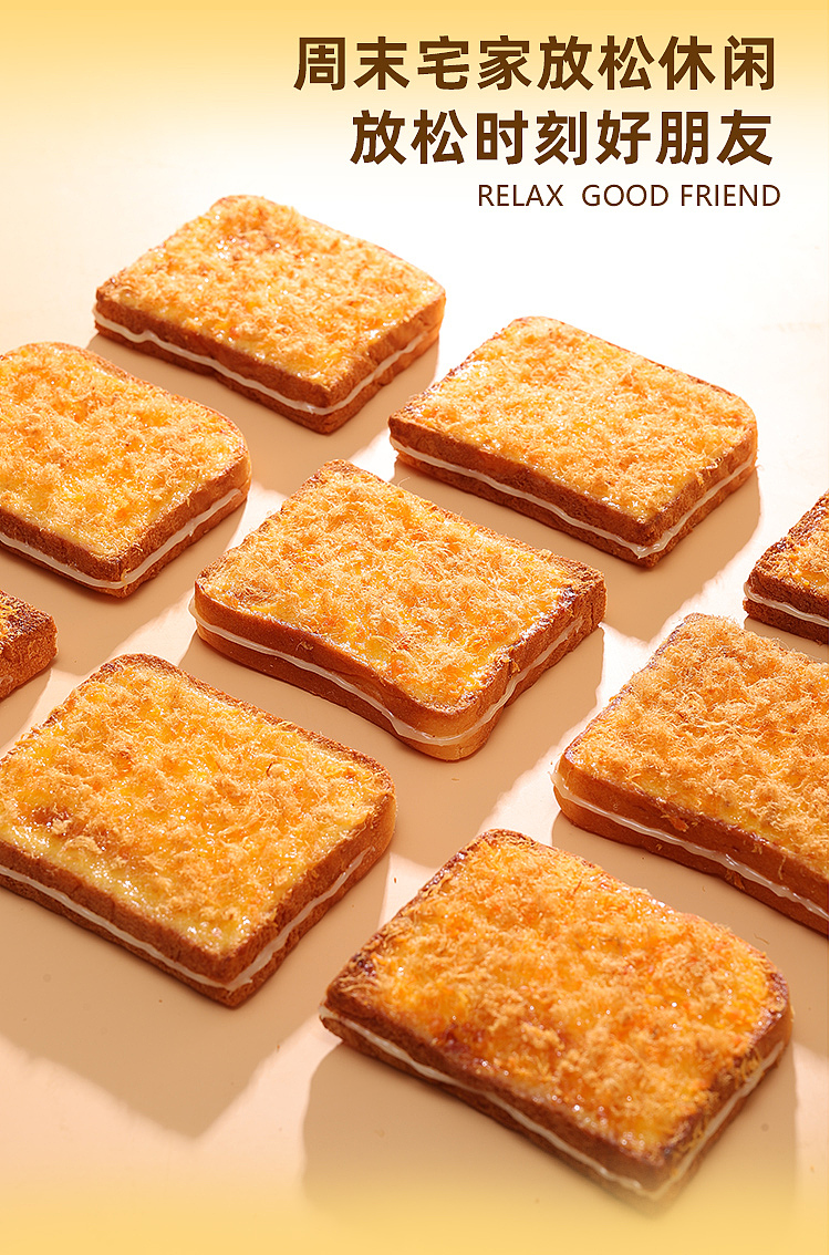 whole-box-icp-iwaki-meat-loaf-toast-2kg-9