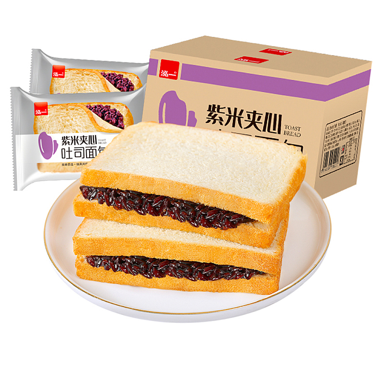 icp-das-purple-rice-sandwich-toast-bread-2kg-1