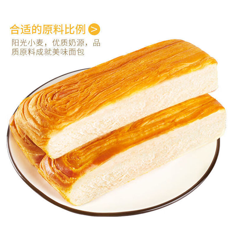 whole-box-horizontal-1-000-layer-soft-tear-bread-2kg-5