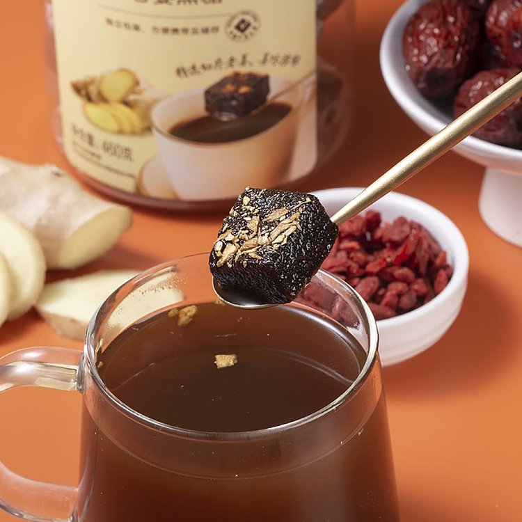 mm-ginger-brown-sugar-460g-3