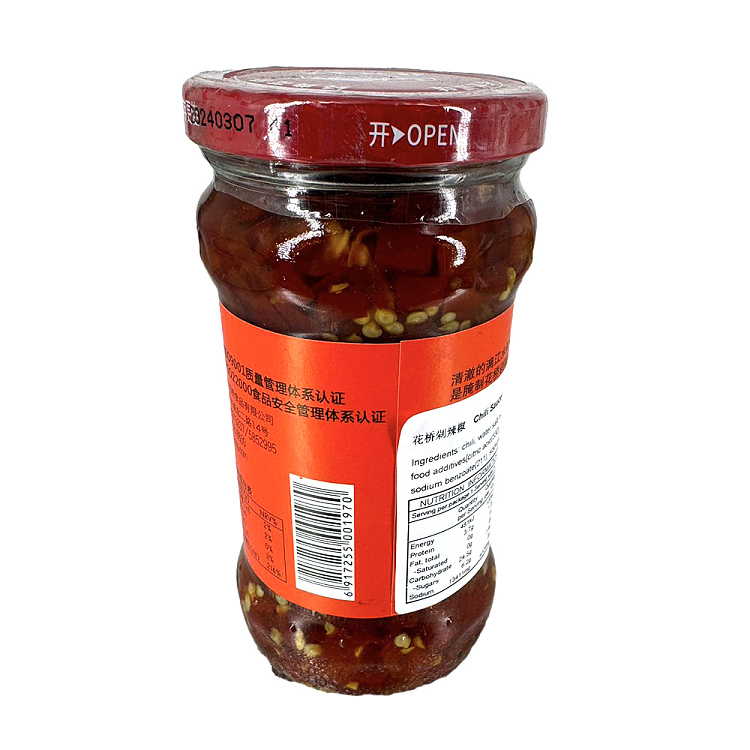 huaqiao-chopped-chili-310g-2