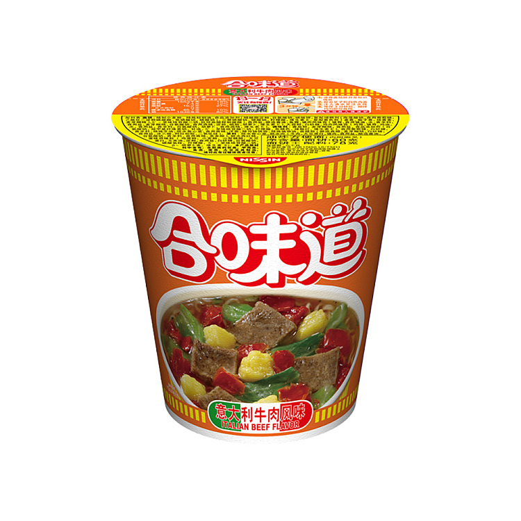 nissin-hersheys-italian-beef-flavor-78g-1