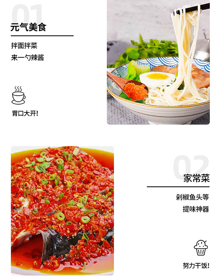 chun-guang-wild-pepper-sauce-150g-8