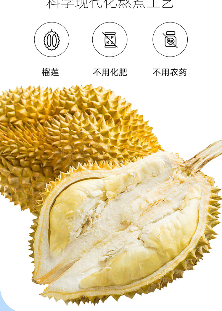 chun-guang-durian-milk-candy-160g-4