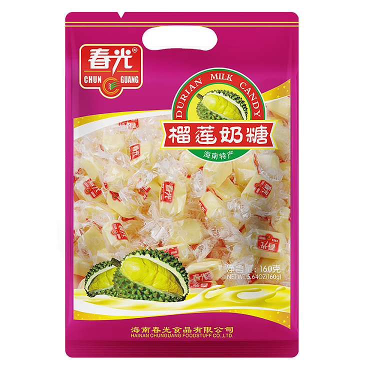 chun-guang-durian-milk-candy-160g-5