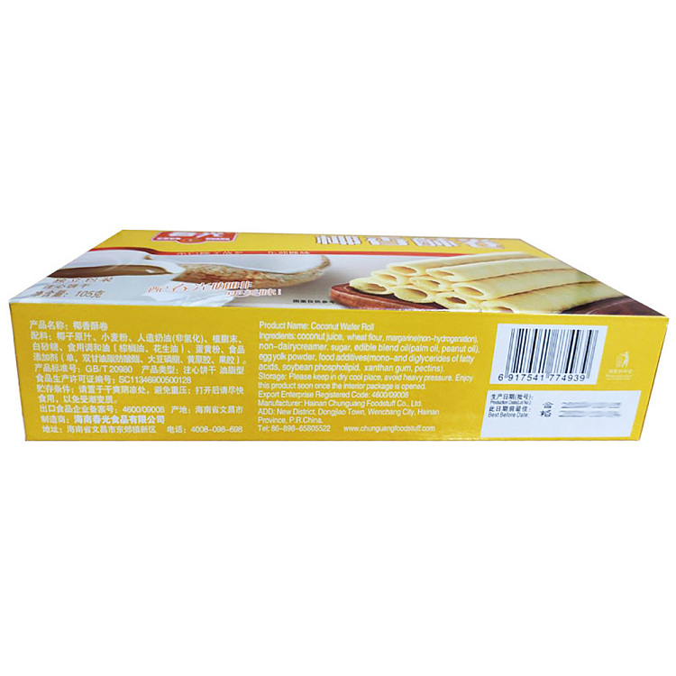chun-guang-coconut-crispy-rolls-105g-4