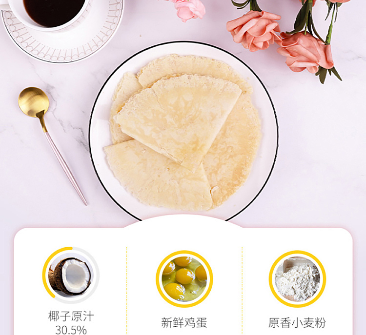 chun-guang-coconut-flake-coconut-flavor-150g-6