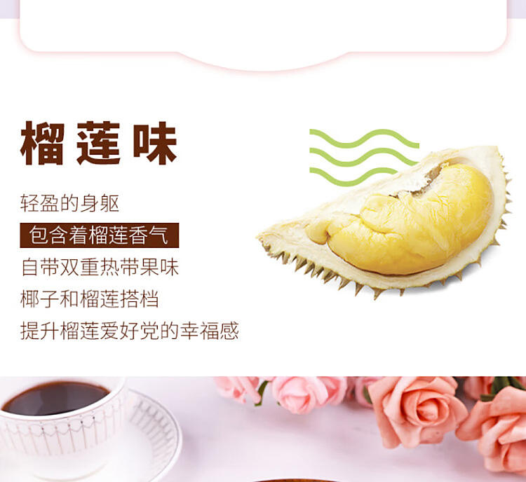 chun-guang-coconut-flake-coconut-flavor-150g-7