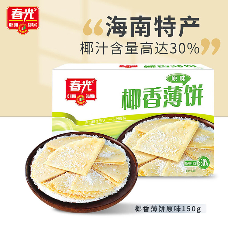 chun-guang-coconut-flake-coconut-flavor-150g-2
