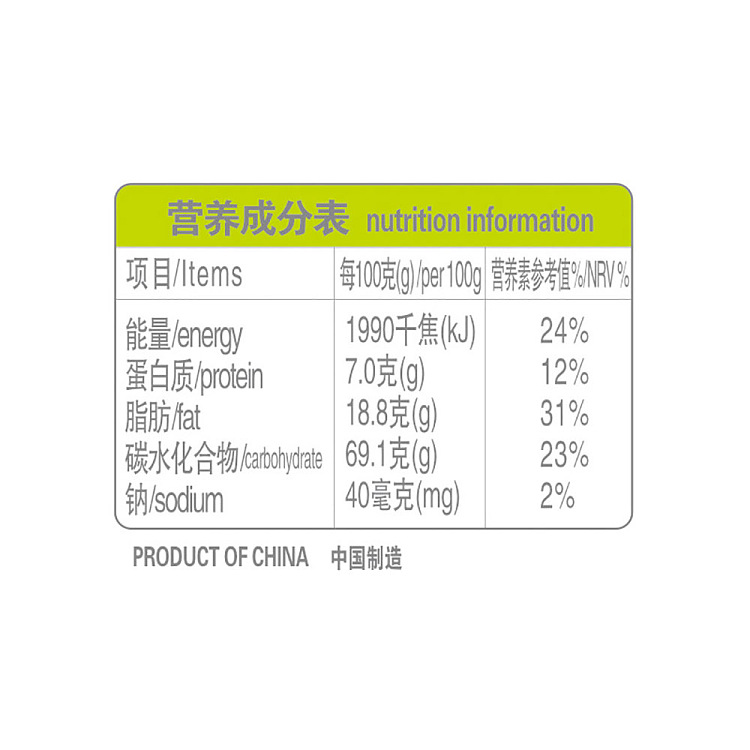chun-guang-coconut-flake-coconut-flavor-150g-5