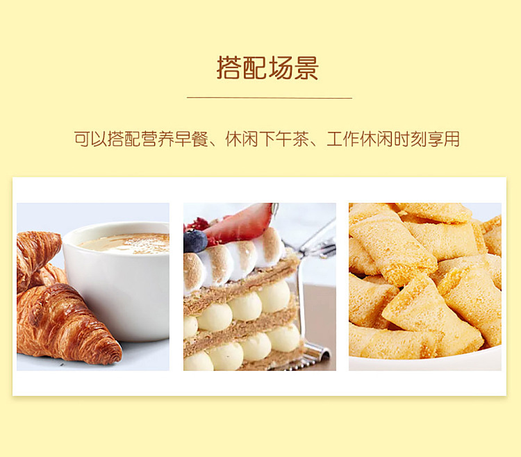 chun-guang-qiao-xin-crisp-salted-egg-yolk-flavor-120g-9