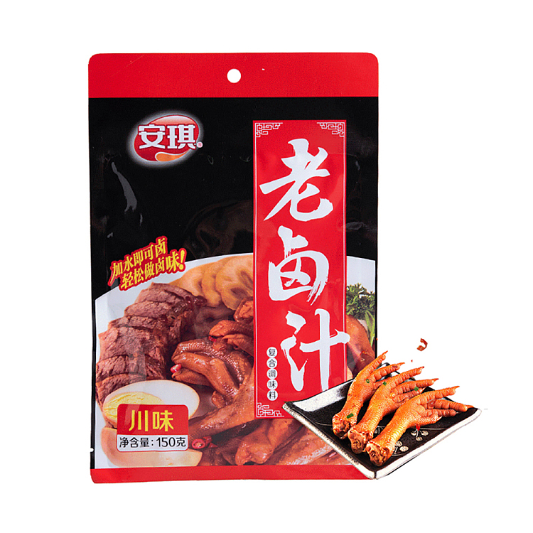 anqi-old-marinade-szechuan-flavor-150g-1
